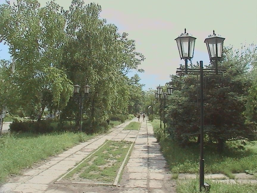 Центральный парк село Дивное, Дивное