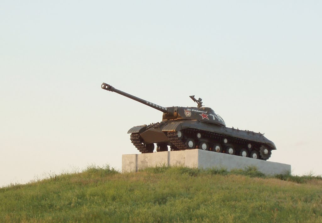 Танк ИС-3, памятник около г. Благодарный, Ставропольский край, Домбай