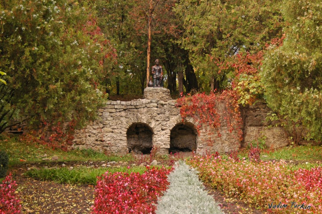 Кисловодск осенью фото YugNash.ru