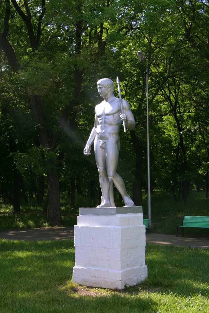 Ессентуки. Курортный парк. Статуя возле Николаевских Ванн., Ессентуки