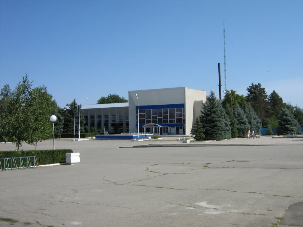 Финансовое управление администрации КМО Финансовое управление администрации Кочу