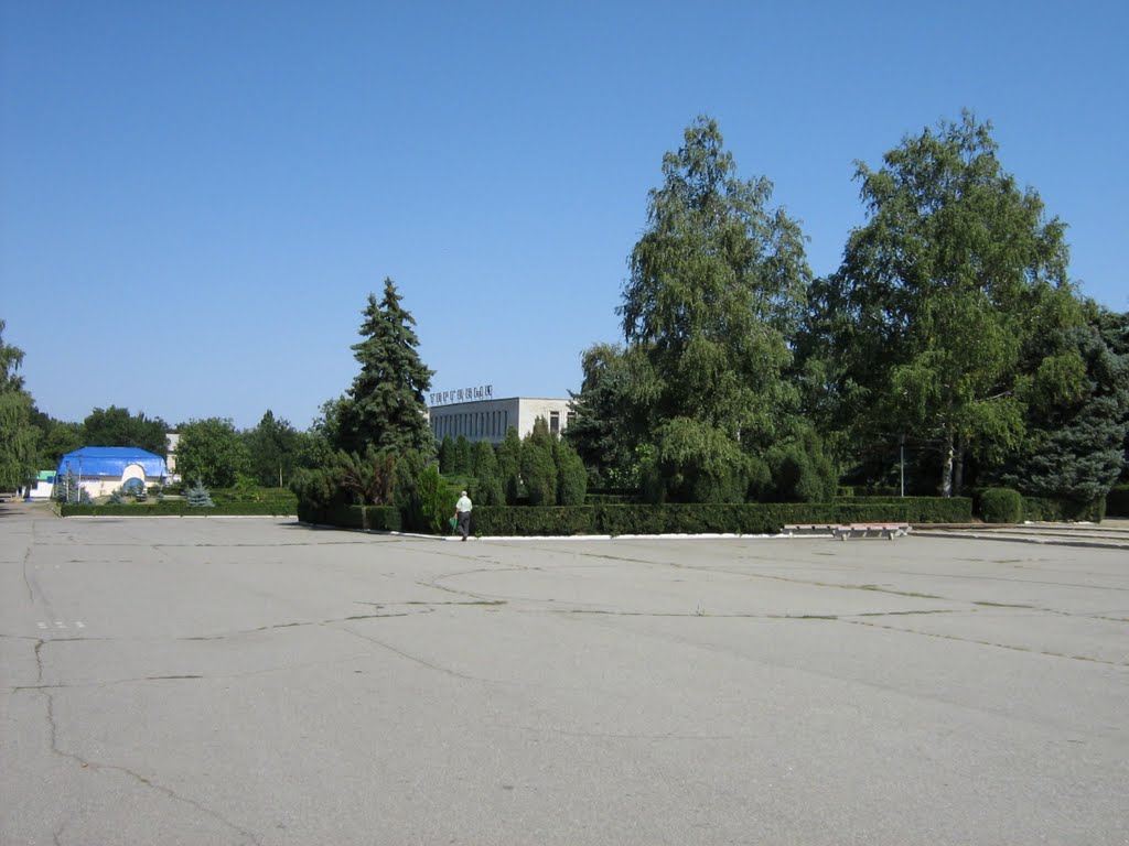 Площадь, Кочубеевское