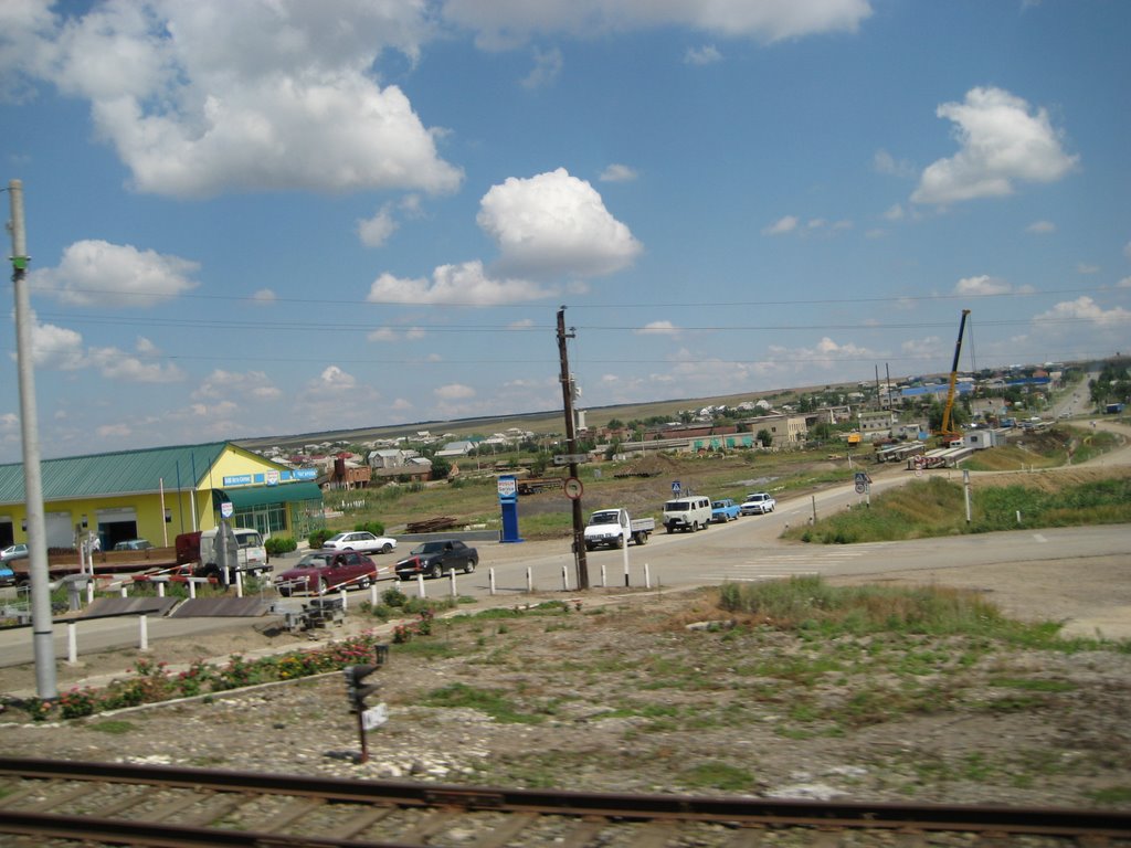 Курсавка ставропольский край фото Курсавка ставропольский край фото