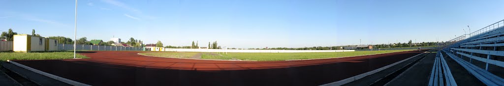 Панорама. Курсавка. Стадион, вид со входа., Курсавка