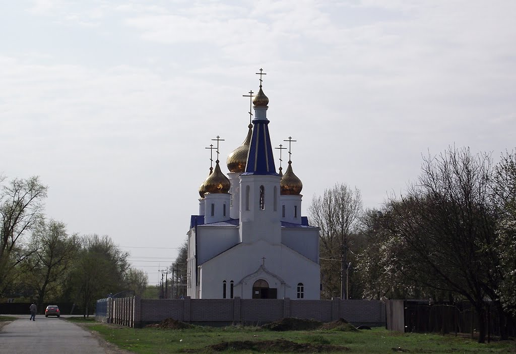 Левокумское ставропольский край фото Левокумское ставропольский край фото