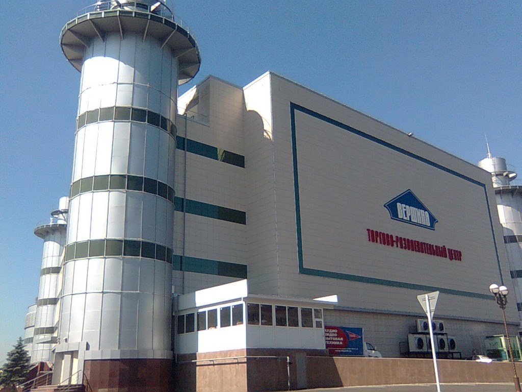 Торгово-Развлекательный Центр (2011). Shopping and Entertainment Centre (2011), Минеральные Воды