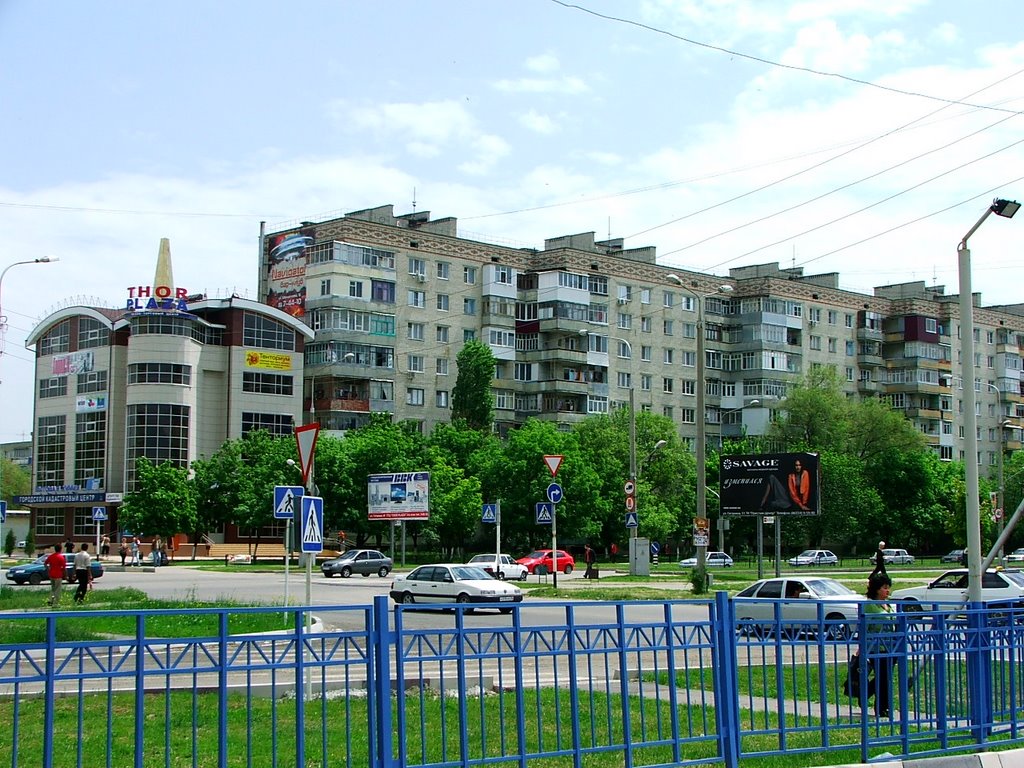 Nevinnomissk city, Невинномысск
