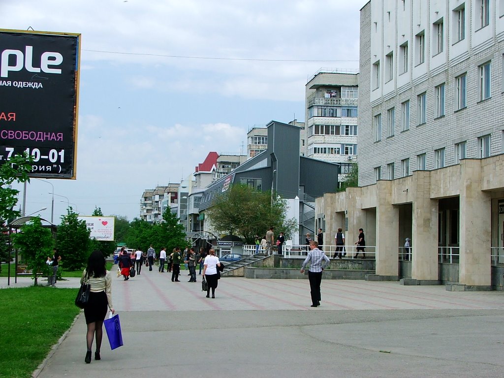 In the central street, Невинномысск