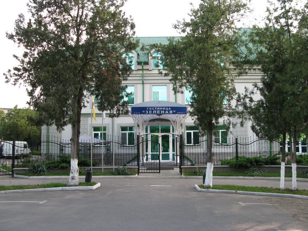 Hotel "Zelenaya", Невинномысск