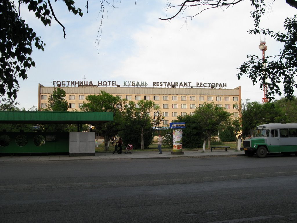 Hotel "Kuban", Невинномысск