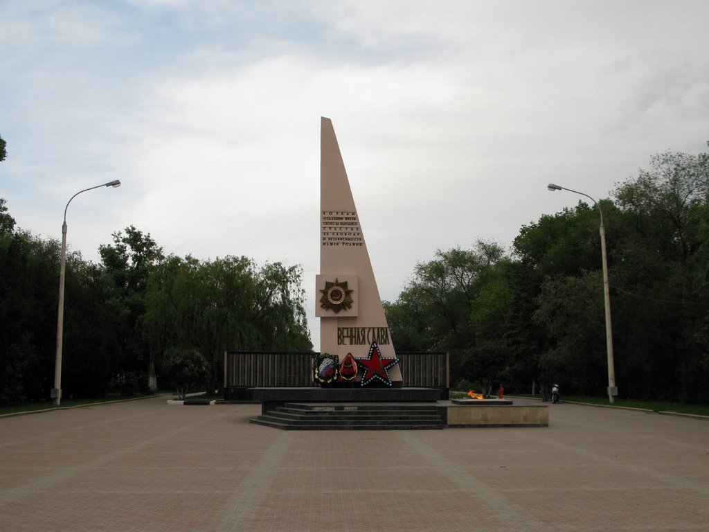 Eternal flame, Memorial of, Невинномысск