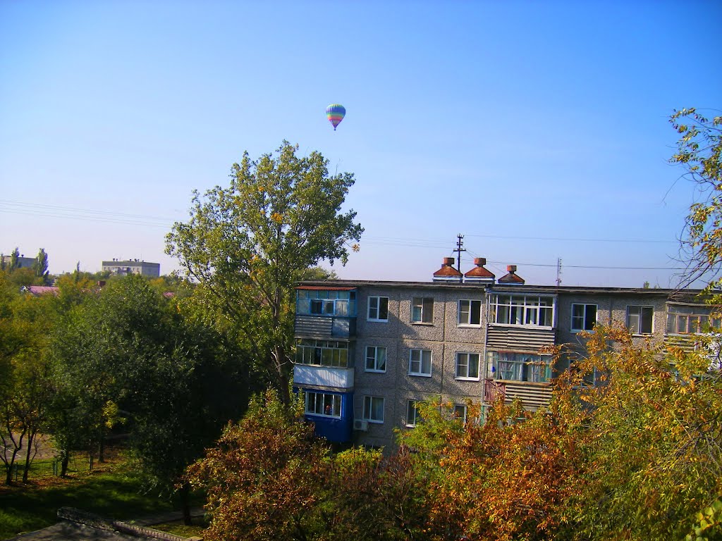 Воздушный шар парит над городом, Невинномысск
