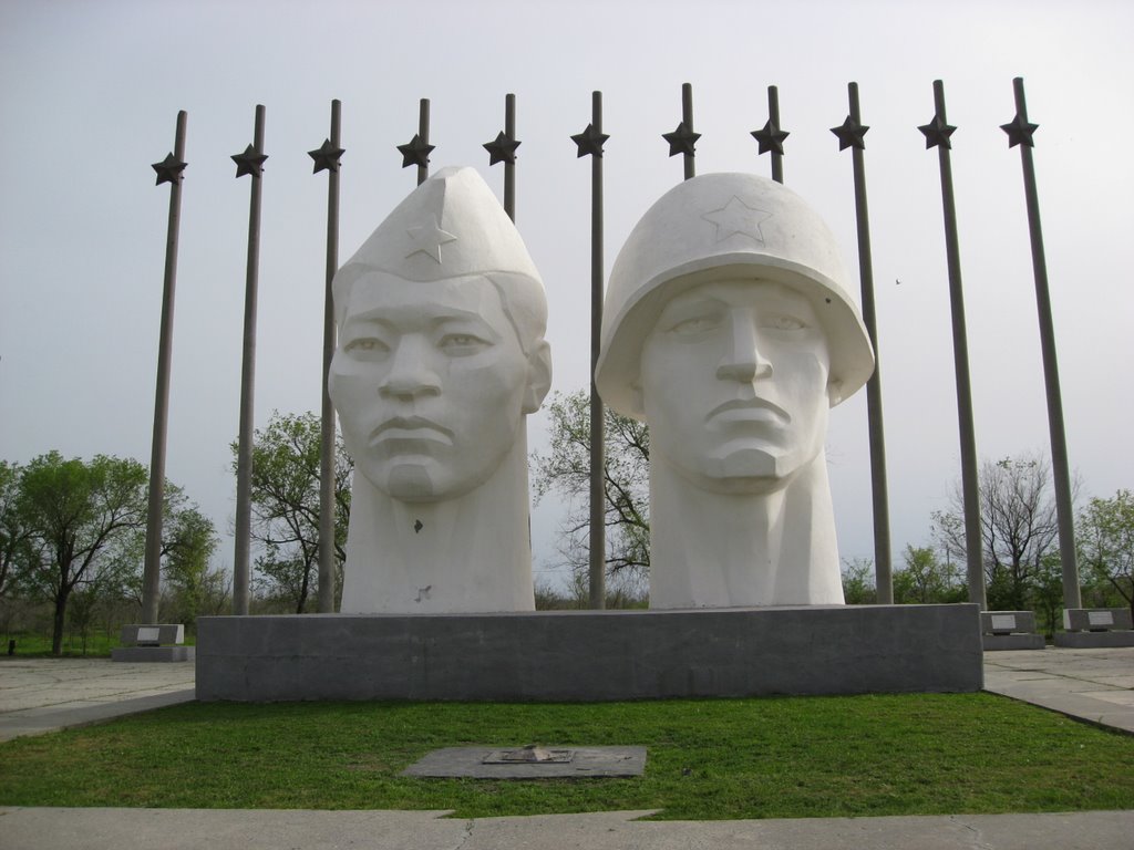 Памятник героям и вечный огонь, Нефтекумск