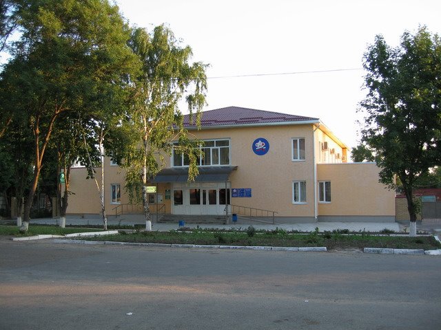 Здание ПФР, Новоалександровск