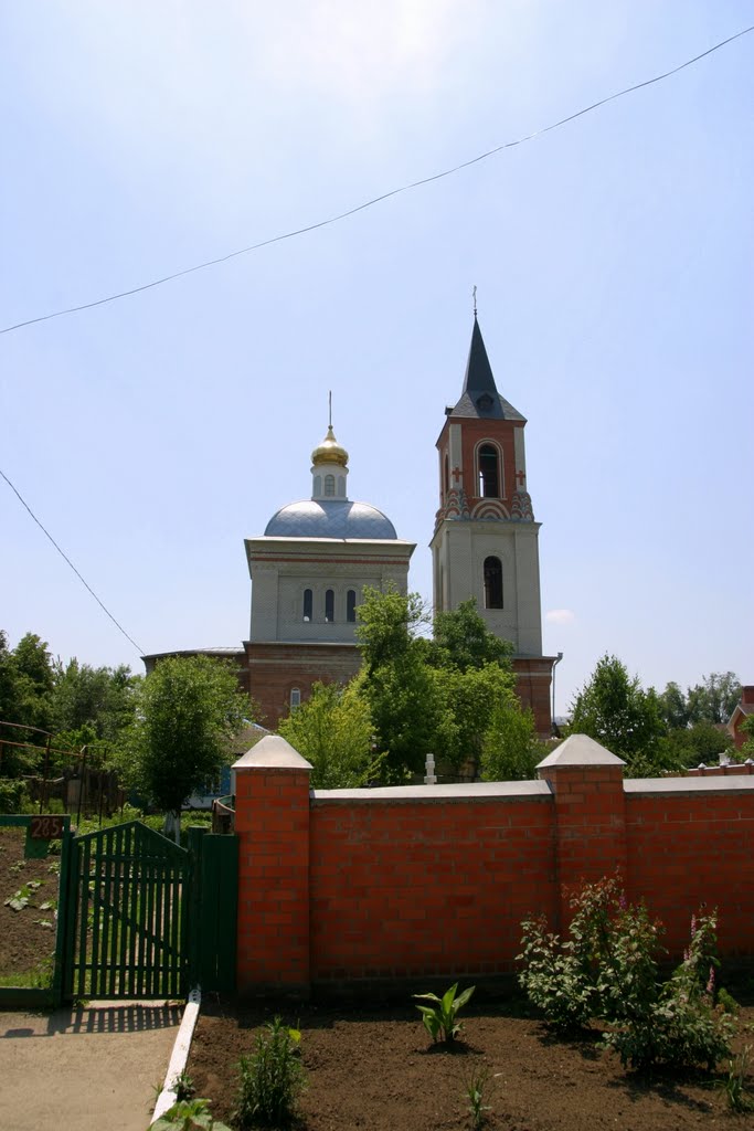 Новоалександровск ставропольский край фото Новоалександровск ставропольский край фото