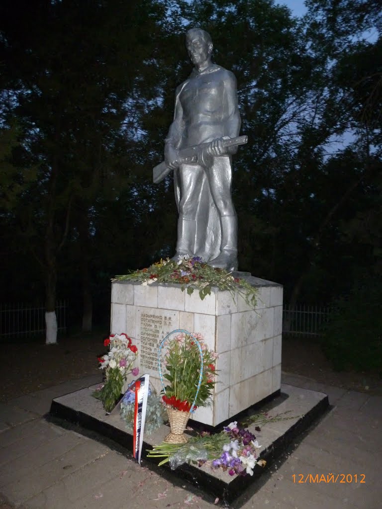 Памятник погибшим воинам, Новоалександровск