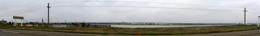 Панорама Буденовска, Преградная