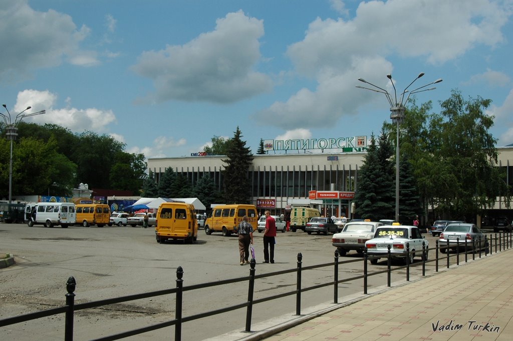 ЖД вокзал, Пятигорск