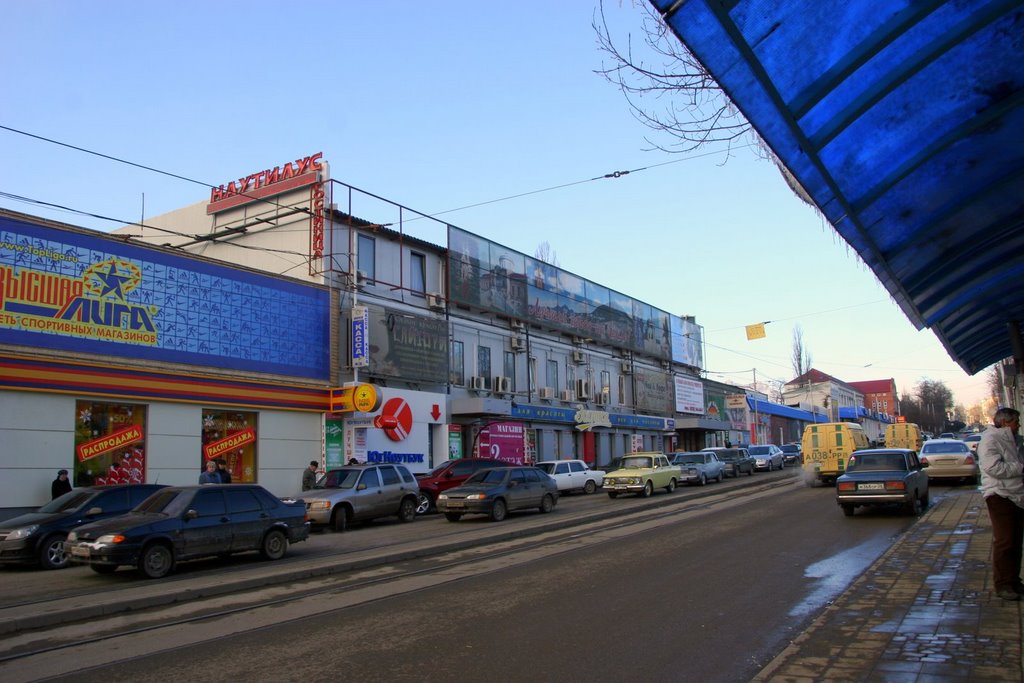 Остановка верхний рынок, Пятигорск