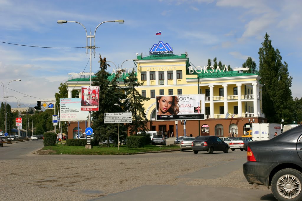 Автовокзал Пятигорска, Пятигорск