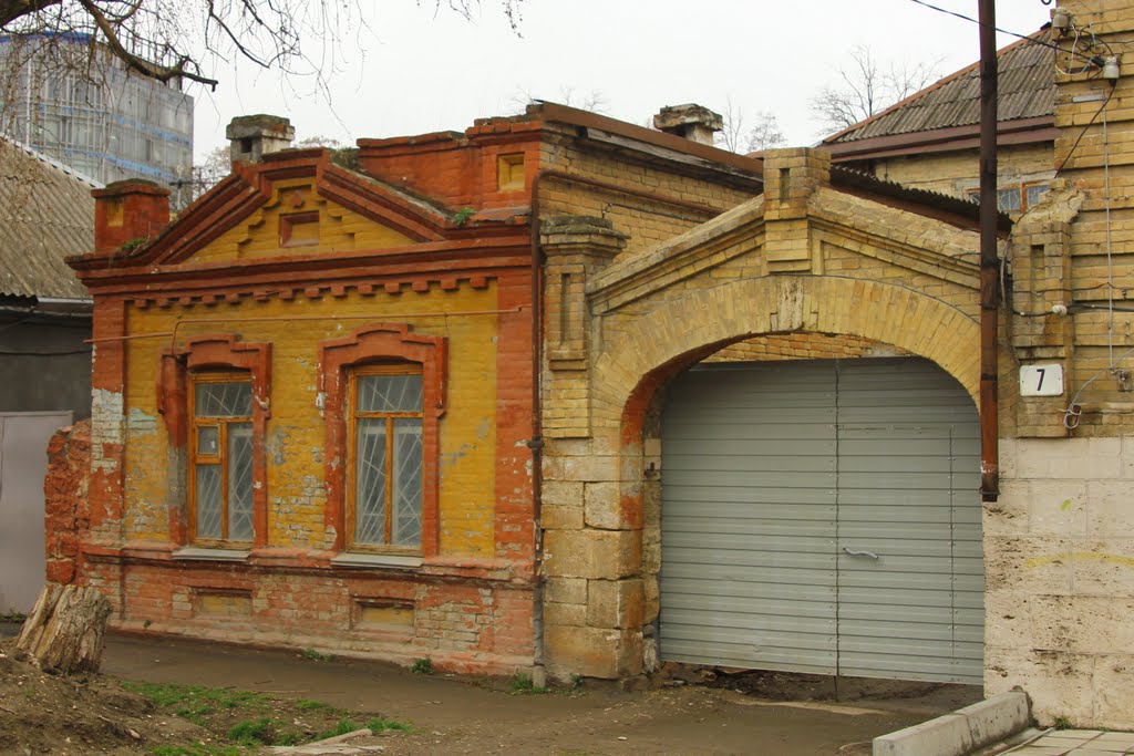 Купеческий дом, Пятигорск