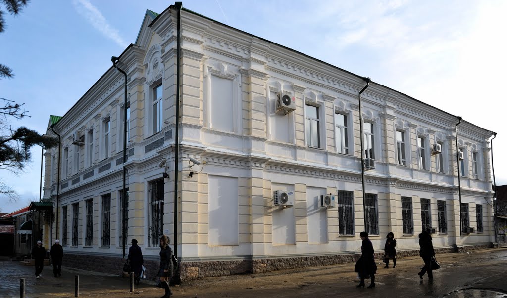Здание Бывшей Городской Управы, Светлоград