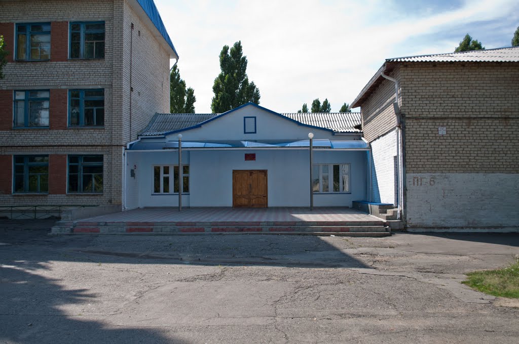 Школа №3, Светлоград