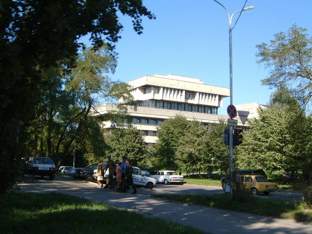 trade union palace, Ставрополь