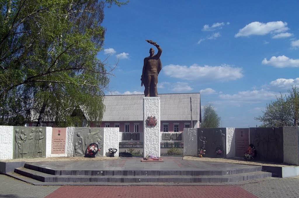 Памятник Героям Великой Отечественной Войны., Инжавино