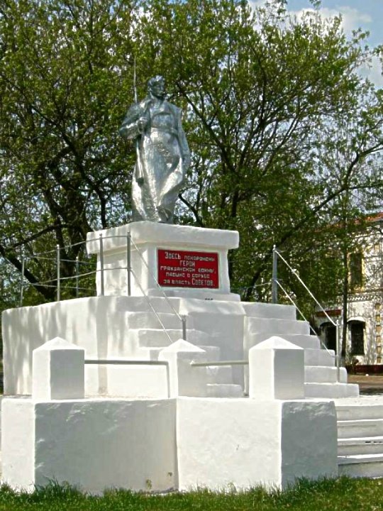 Памятник героям гражданской войны, Кирсанов