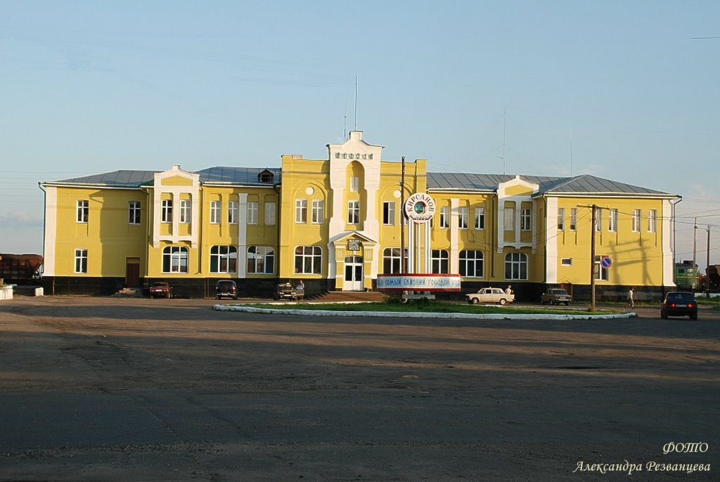 На Тихвинском храме установили купола - Администрация города Кирсанова Тамбовско