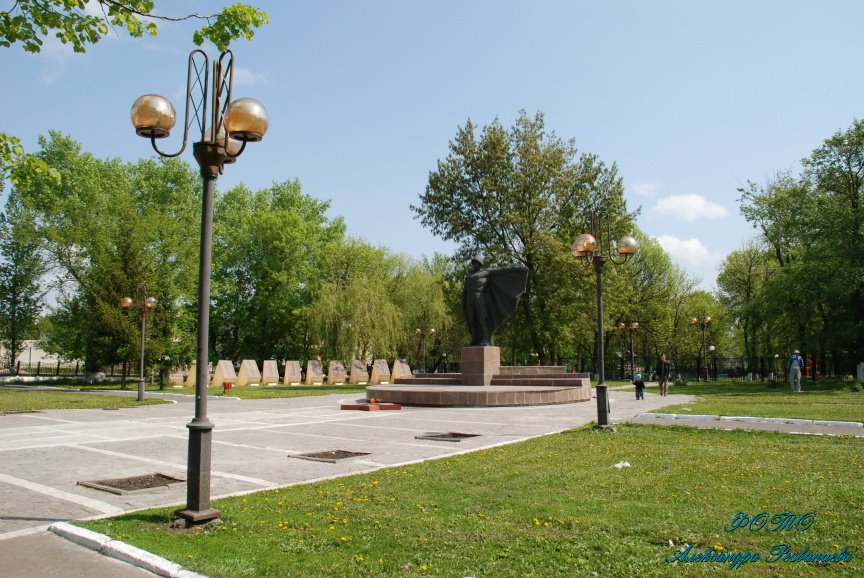 Памятник солдату-победителю, Кирсанов