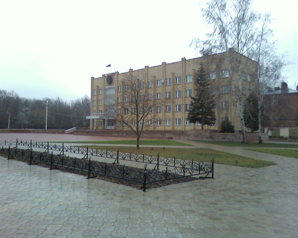 Белый Дом, Котовск