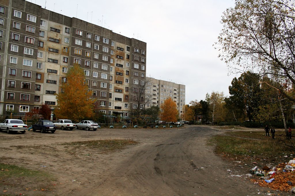 Дом №10, Котовск