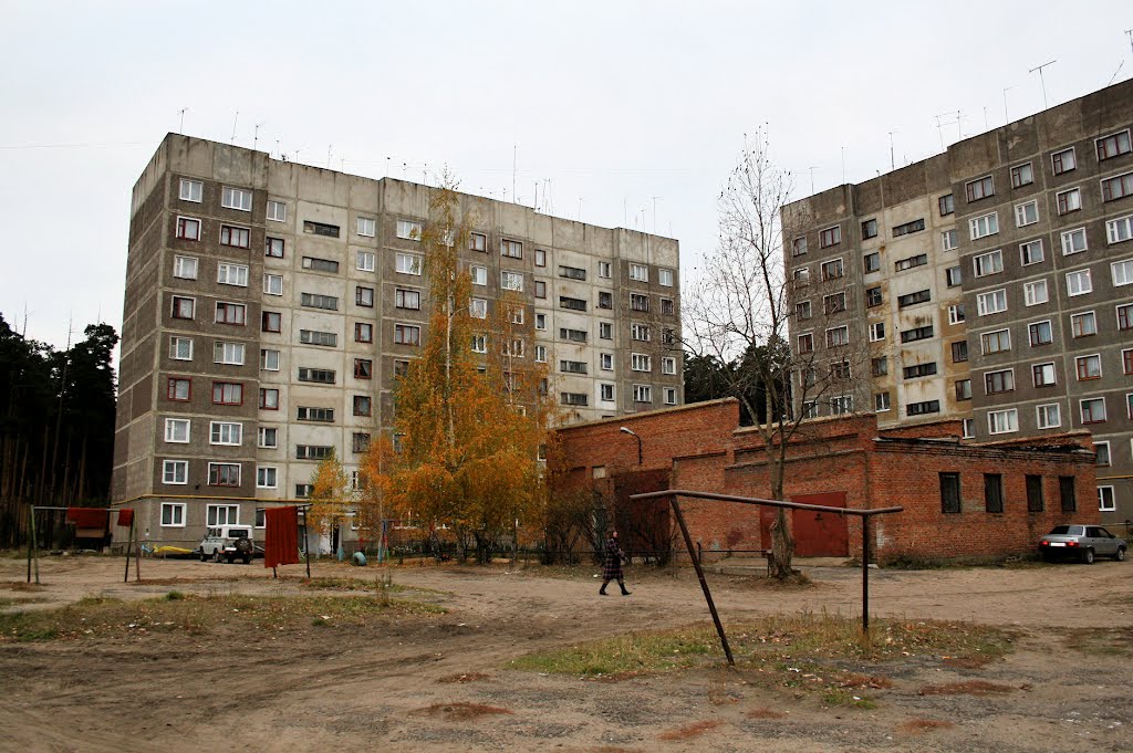 Дом №8, Котовск
