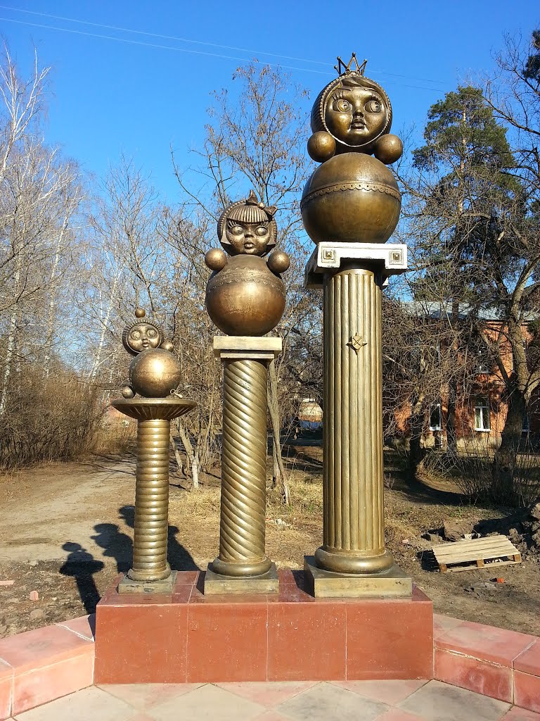 Памятник неваляшке, Котовск