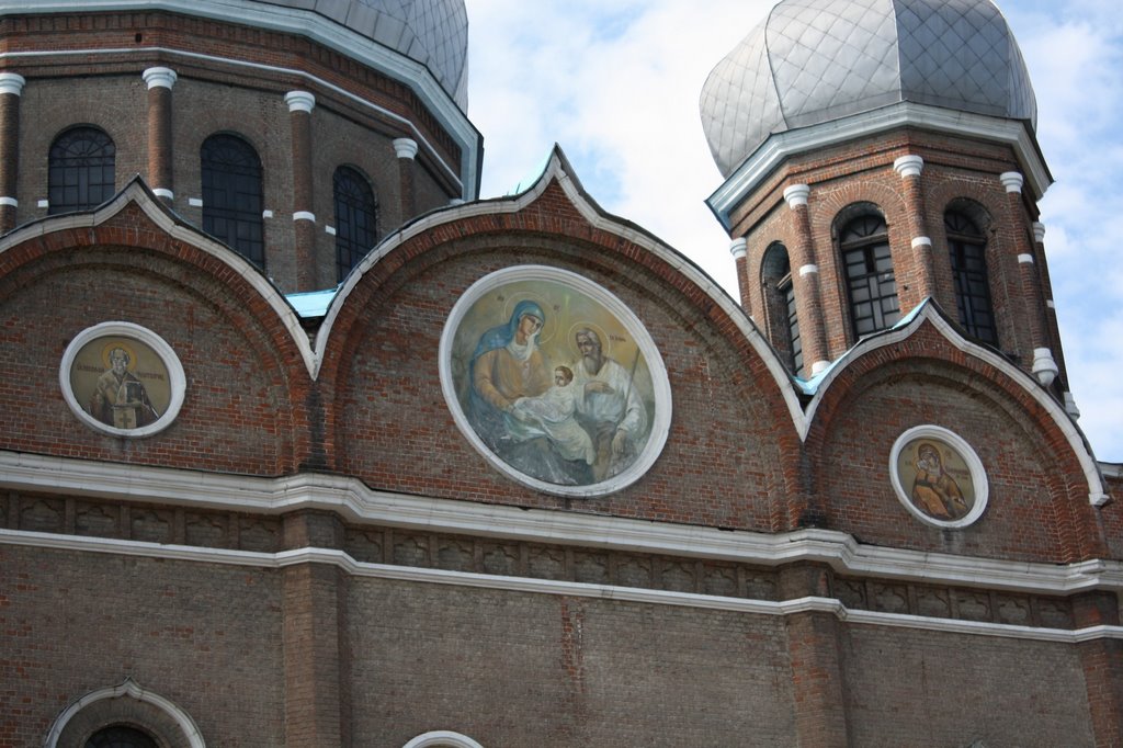 Fresco of The Christmas, Мичуринск