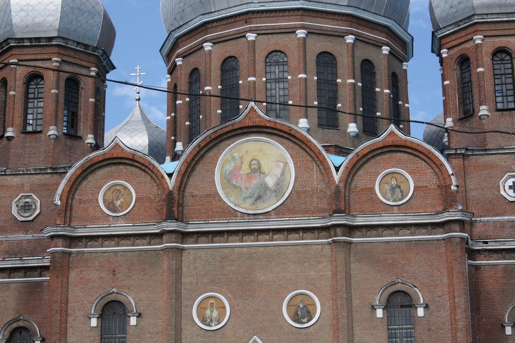 Paintings of the Cathedral, Мичуринск