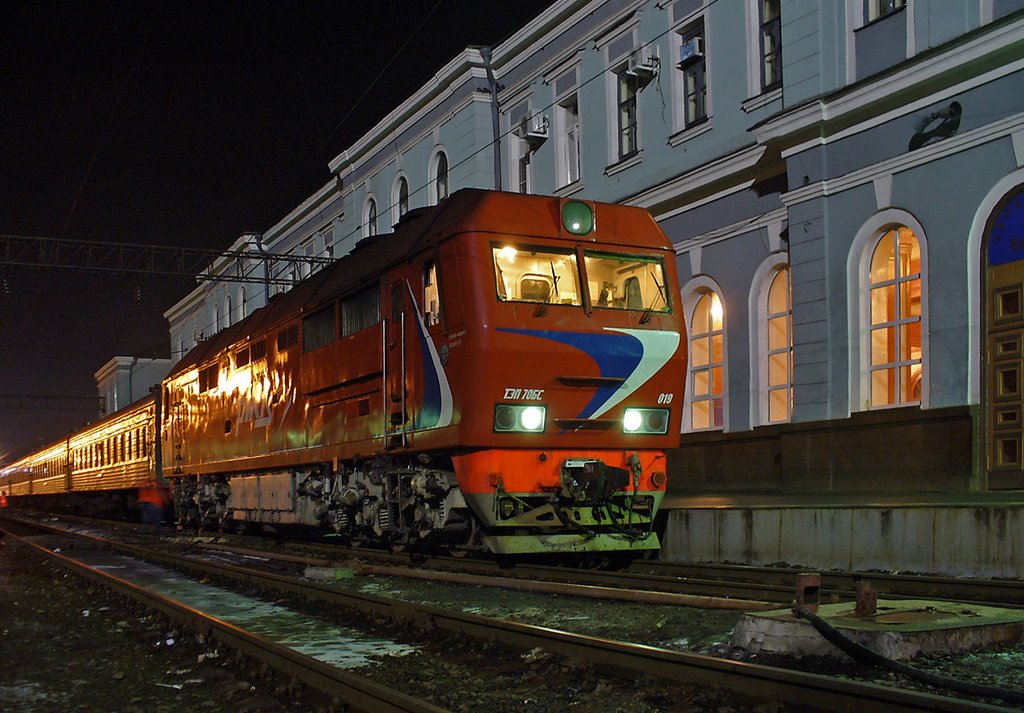 Пассажирский поезд прибыл на ст. Мичуринск-Уральский, Мичуринск