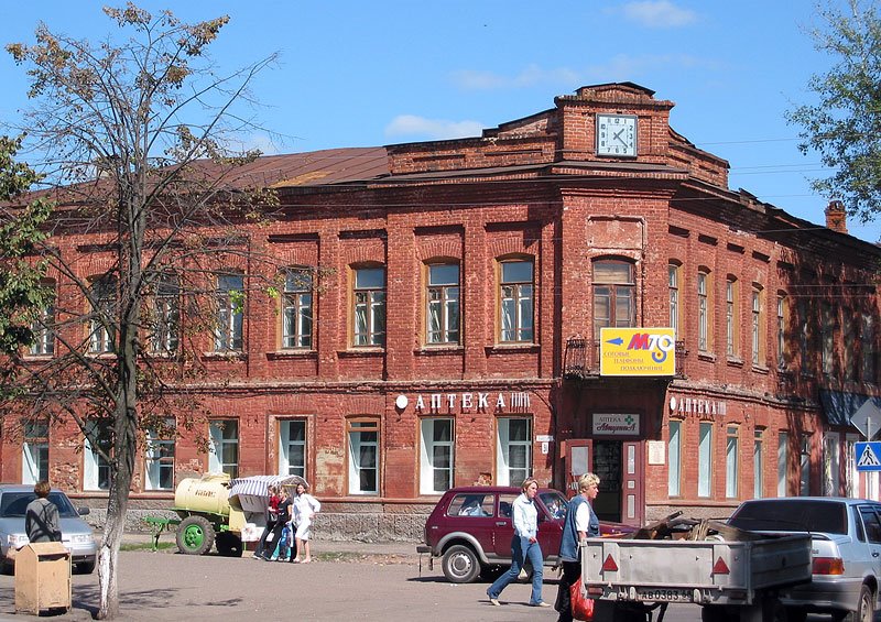 Красная аптека, Моршанск