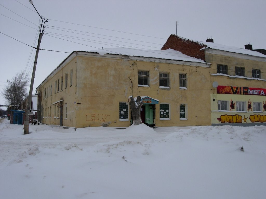 bathhouse, Моршанск