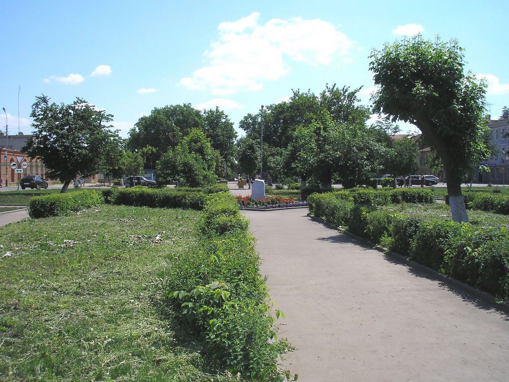 Парк рядом с ДК, Моршанск