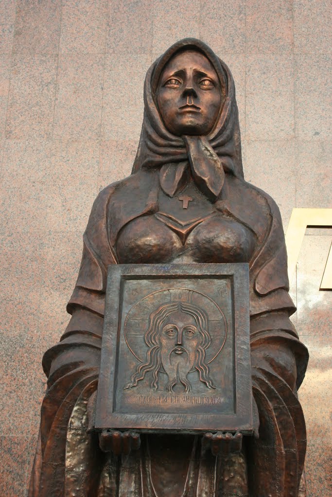 Памятник матери, Мучкапский