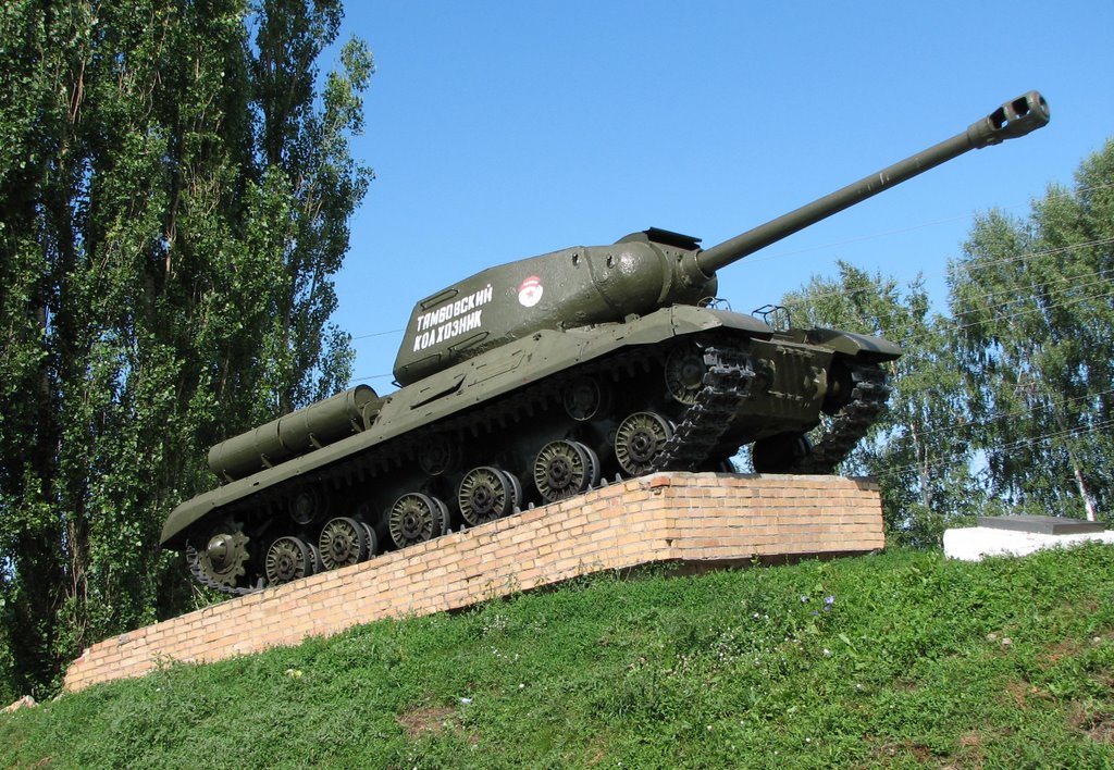 Historical monument of tank T-34. "Tambovs collective farmer" (1942), Петровское