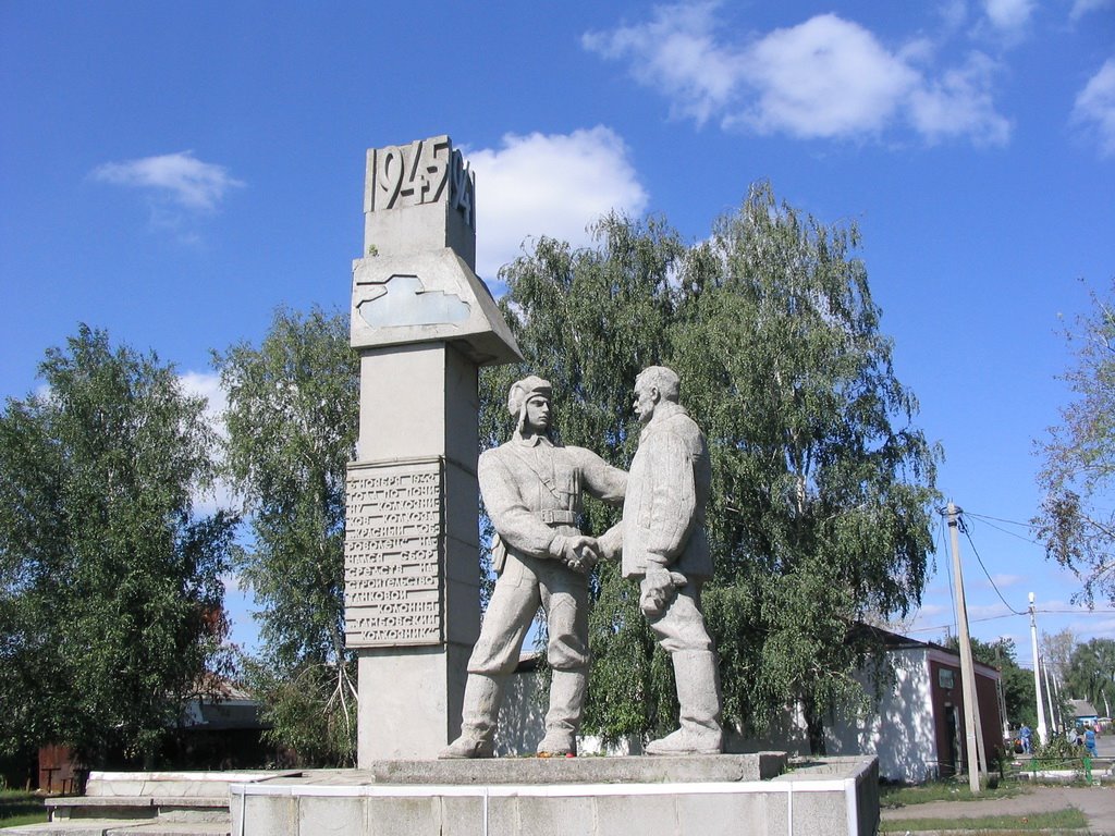 PETROVSKOE. Monument devoted to the war period about the donation  money of simple people to building of a tank column "Tambovskiy kolkhoznik"., Петровское