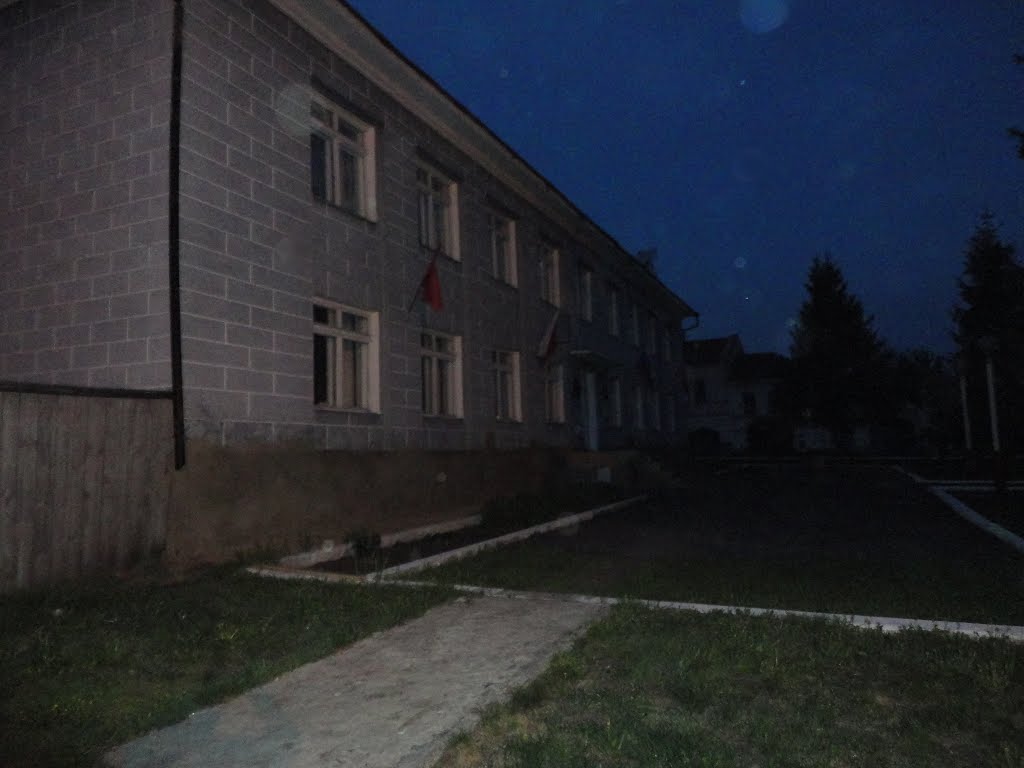Администрация района, Пичаево