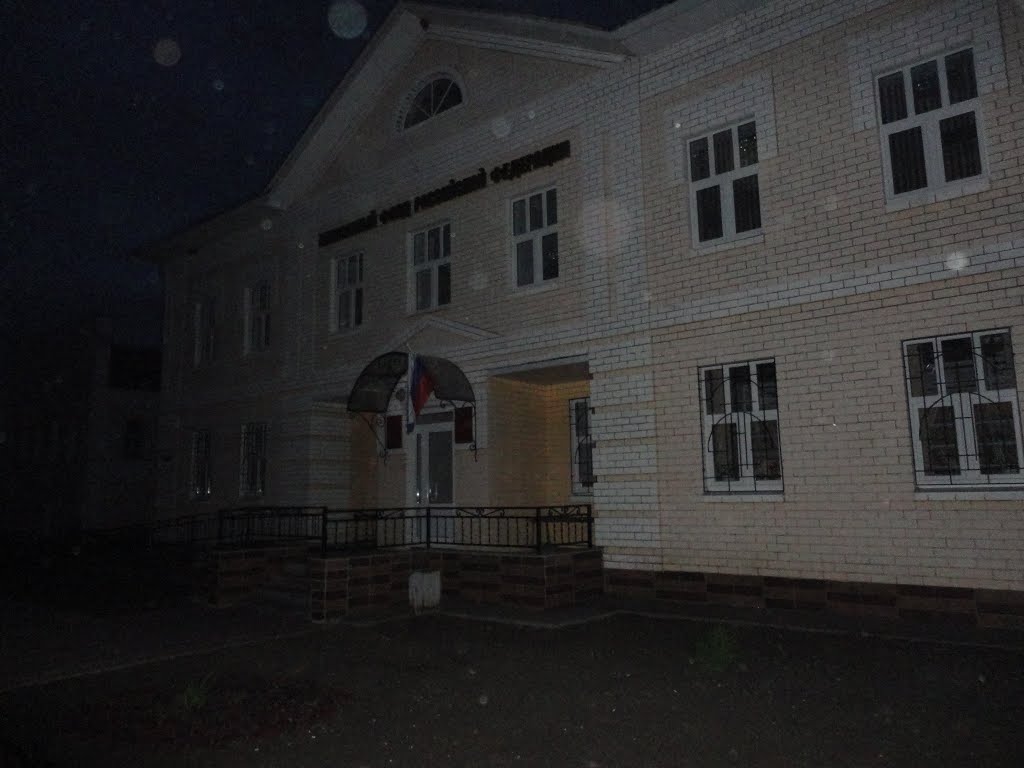 Здание пенсиного фонда, Пичаево