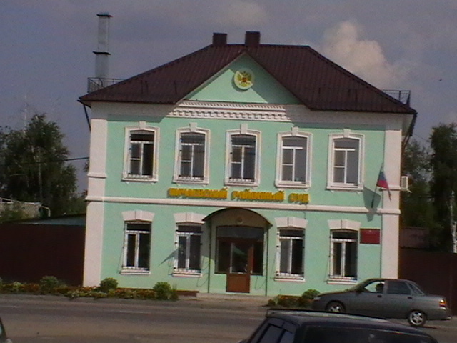 Пичаевский Районный Суд, Пичаево