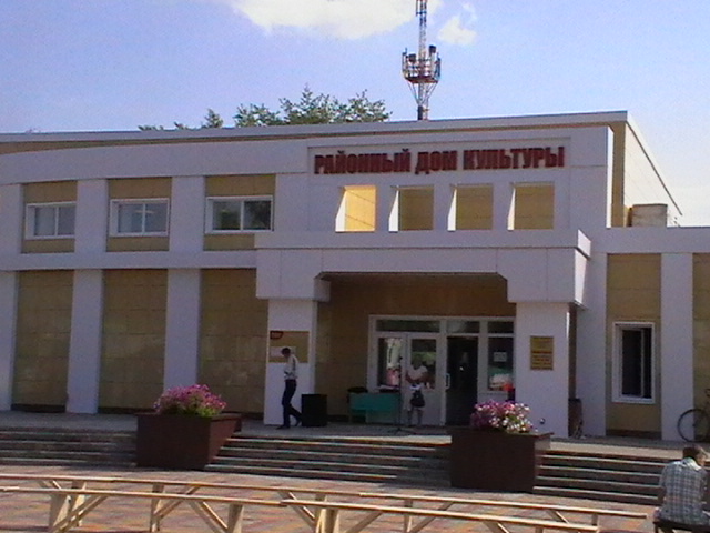 Районный Дом Культуры, Пичаево