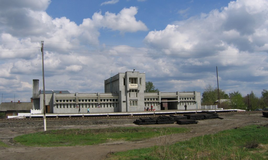 Rzhaksa  railway station. Вокзал в Ржаксе., Ржакса